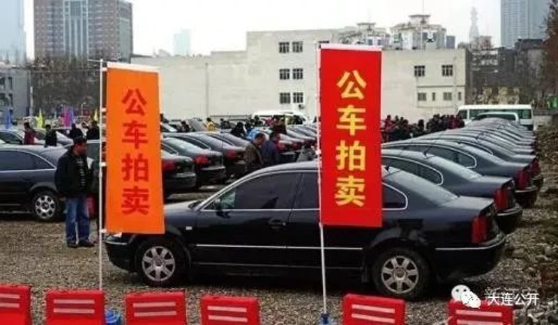 湖南拍卖行业的最新动态与发展趋势