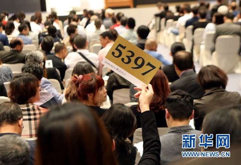 车辆拍卖：为您揭开二手车交易的秘密