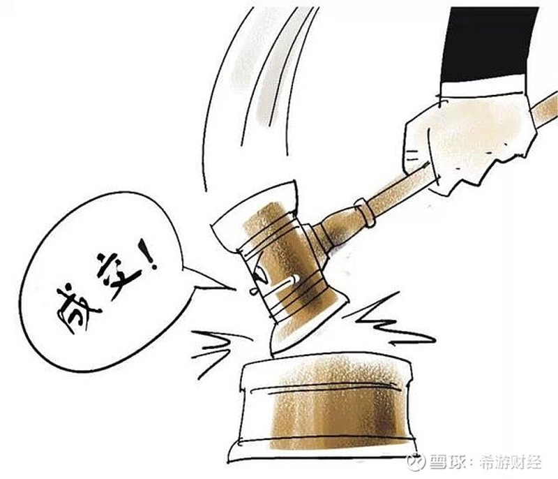 湖南拍卖市场的发展与展望：一场艺术与经济的盛宴